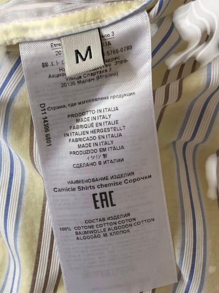 Camicia a righe in cotone, M., foto 6 di 6