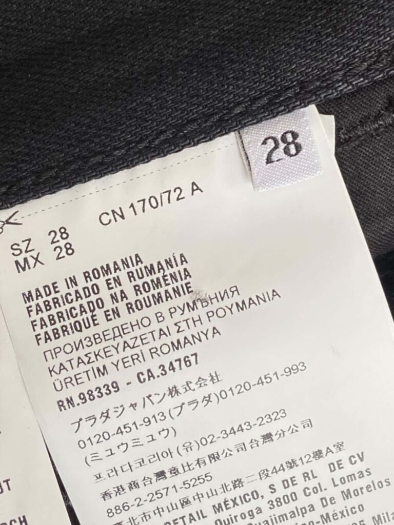 Black straight denim trousers, 28., photo 4 of 4