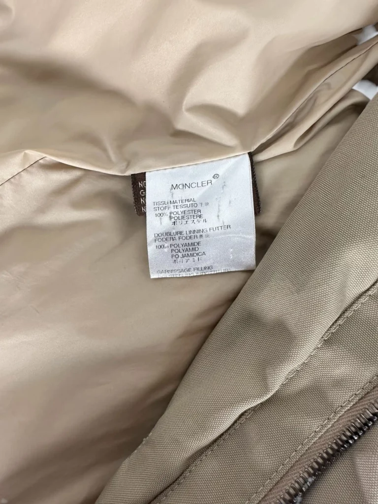 Giubbotto sahariano in nylon, III., foto 10 di 12