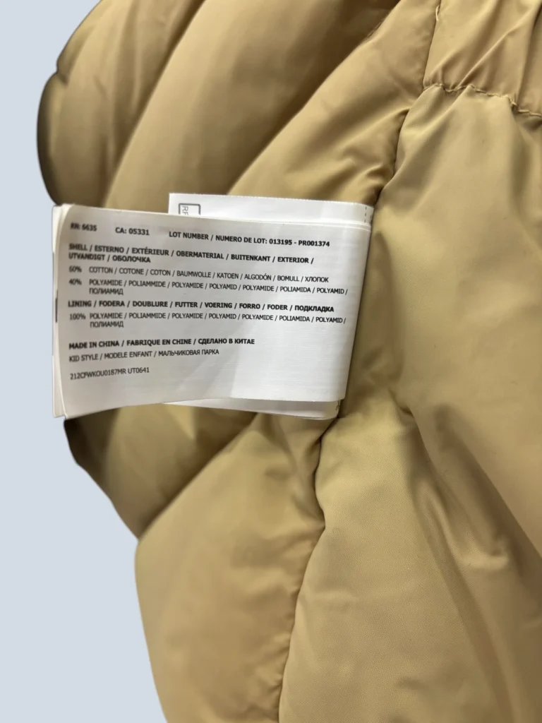 Giubbotto piumino Artik Parka, XS., foto 7 di 7