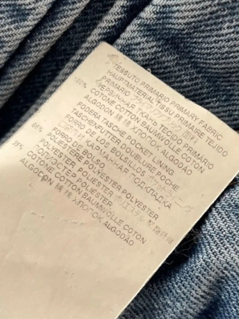 Pantaloni baggy in denim, 40fr., foto 7 di 9