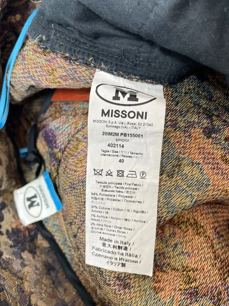 Pantaloni a vita alta in broccato, 40., foto 8 di 8