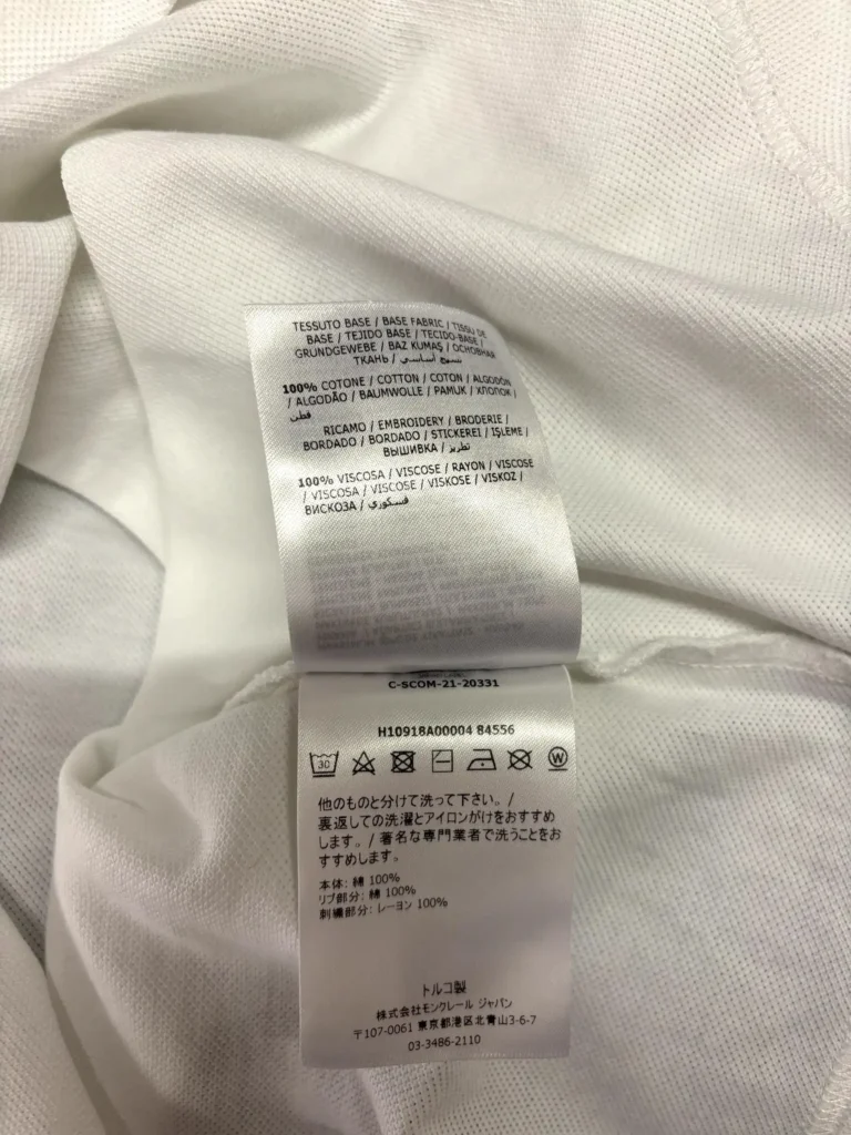 Polo con logo, XS., foto 6 di 7
