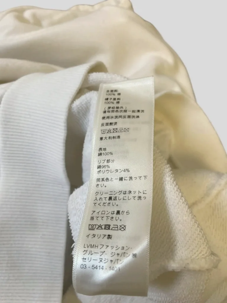 Cotton logo hoodie., photo 7 of 10