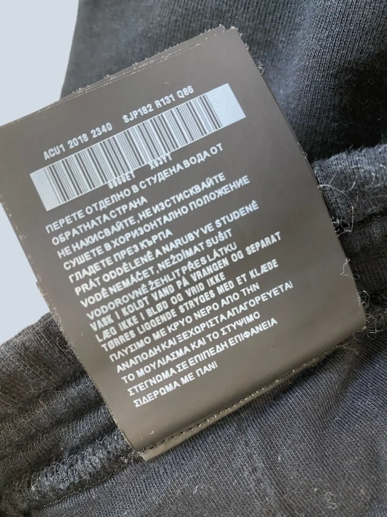 Cotton jogger pants, S., photo 6 of 9