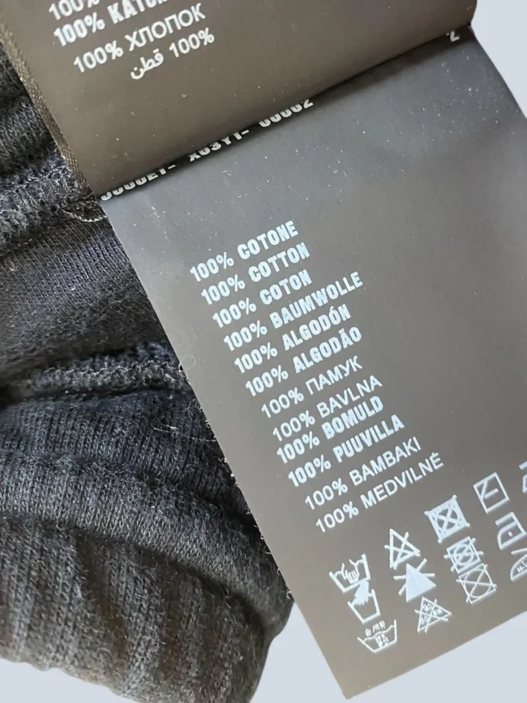 Cotton jogger pants, S., photo 8 of 9