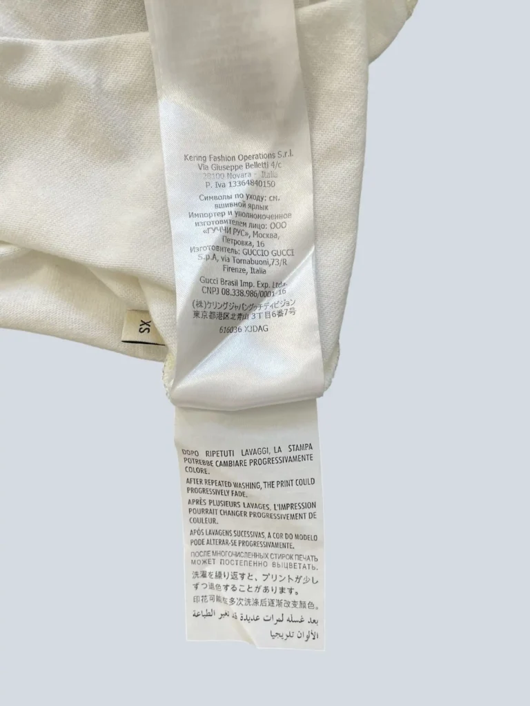 Cotton t-shirt with stripes and logo, XS., photo 4 of 8
