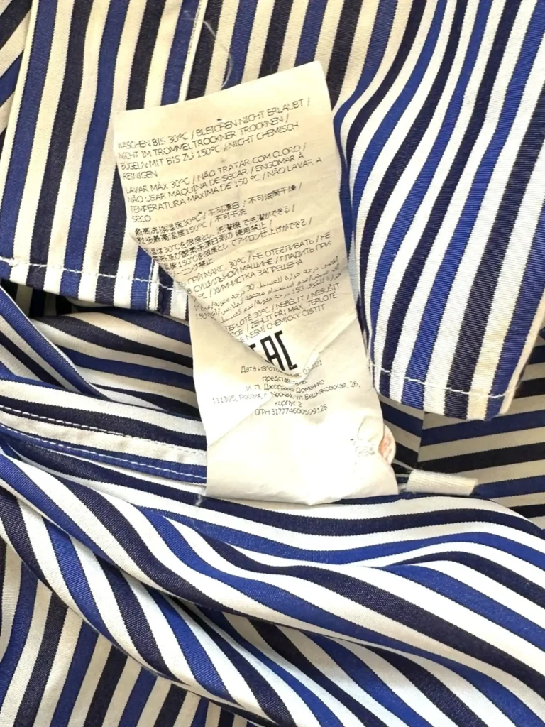 Camicia in cotone a righe con rouches, S., foto 6 di 6