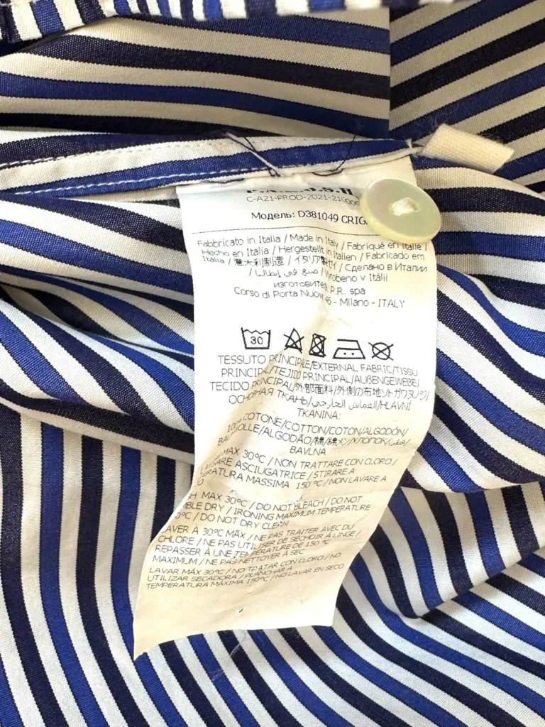 Camicia in cotone a righe con rouches, S., foto 5 di 6