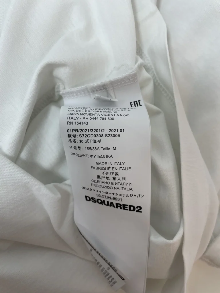 T-shirt in cotone con ricamo, XS., foto 7 di 8