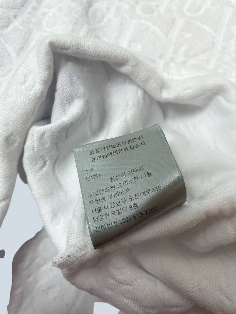 Dior Oblique cotton terry jacquard T-shirt, M., photo 7 of 7