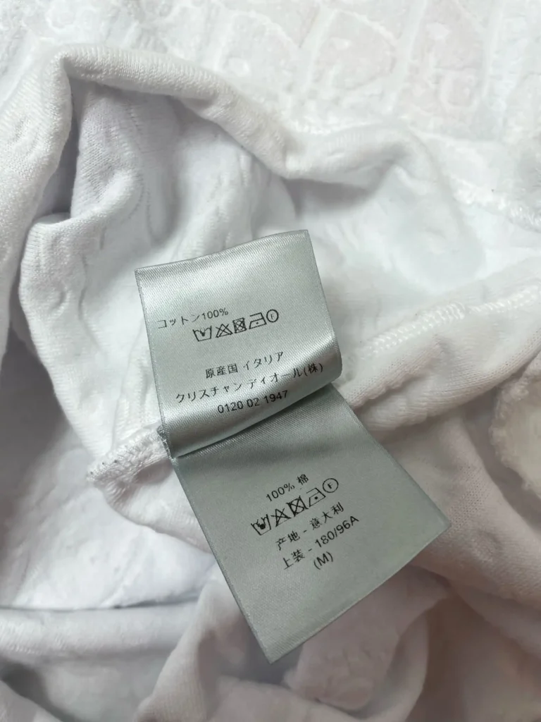 Dior Oblique cotton terry jacquard T-shirt, M., photo 5 of 7