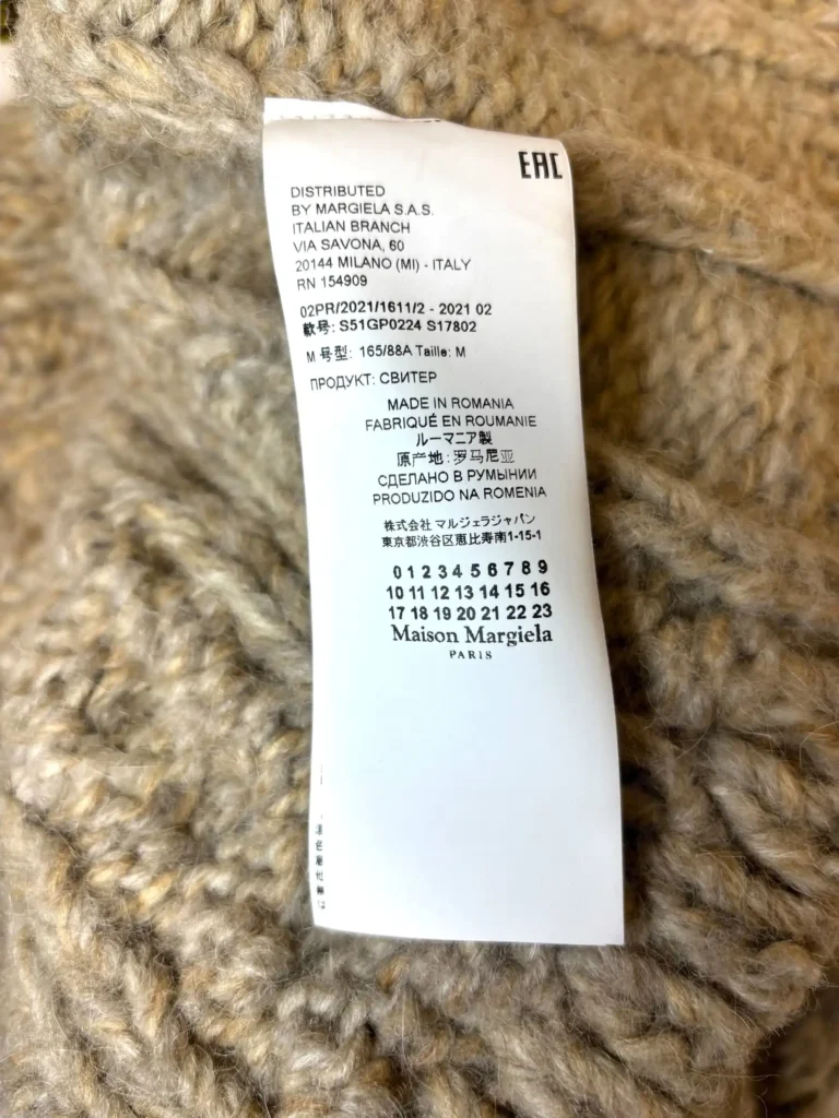 Maglione a trecce con bottoni e collo alto, M., foto 7 di 9