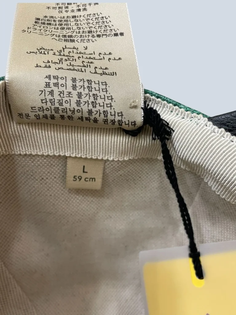 x Adidas, cappello da baseball in tela cerata Monogram e pelle, L., foto 7 di 9