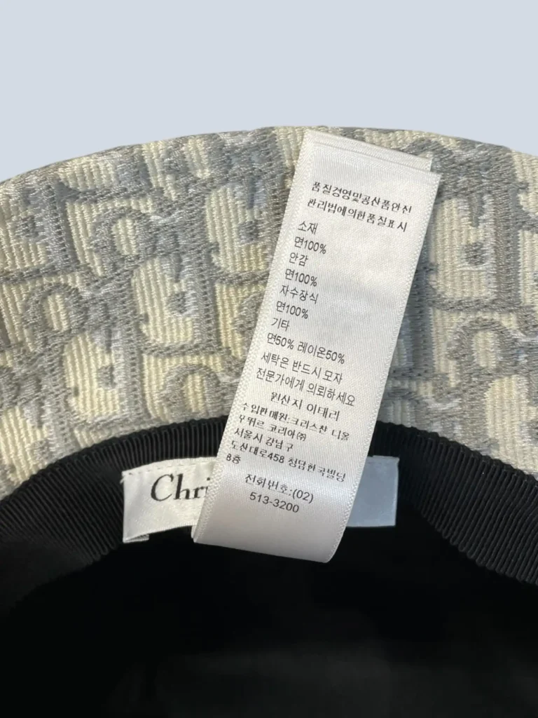Cappello bucket in tela jacquard, 57., foto 8 di 9
