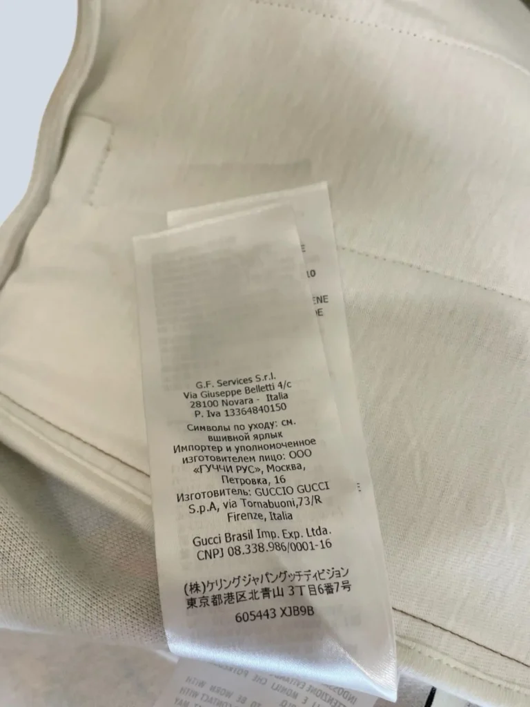 Flora GG Supreme oversize zip-up sweatshirt, S., photo 10 of 11