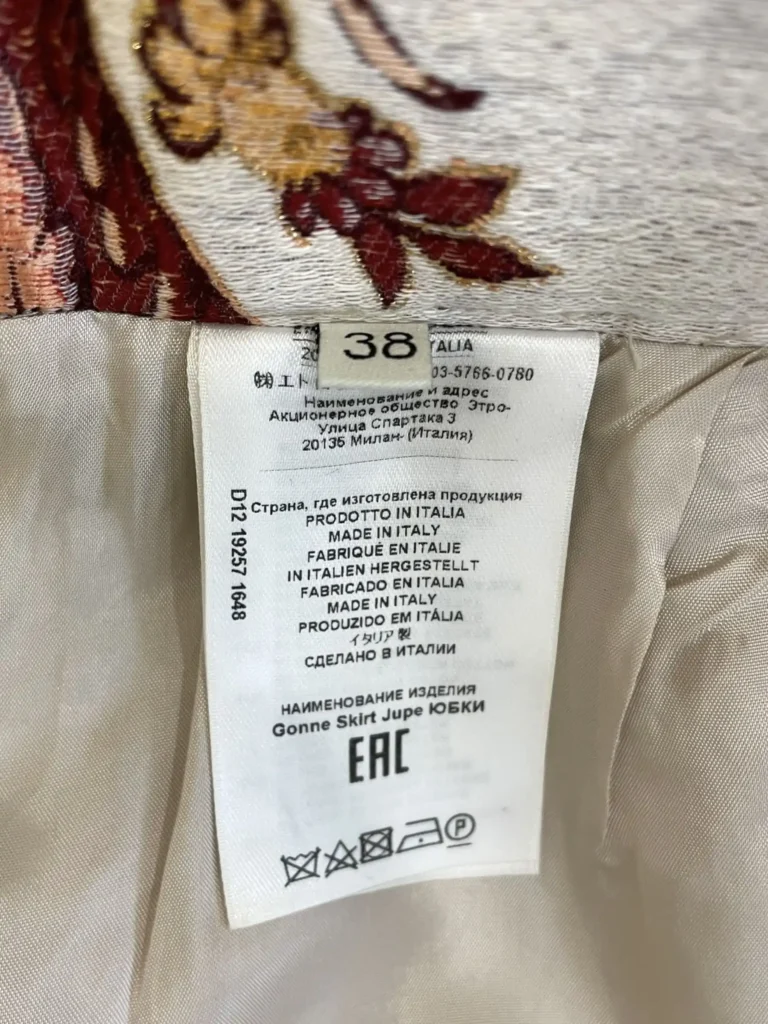 Minigonna in misto cotone jacquard, 38., foto 7 di 10