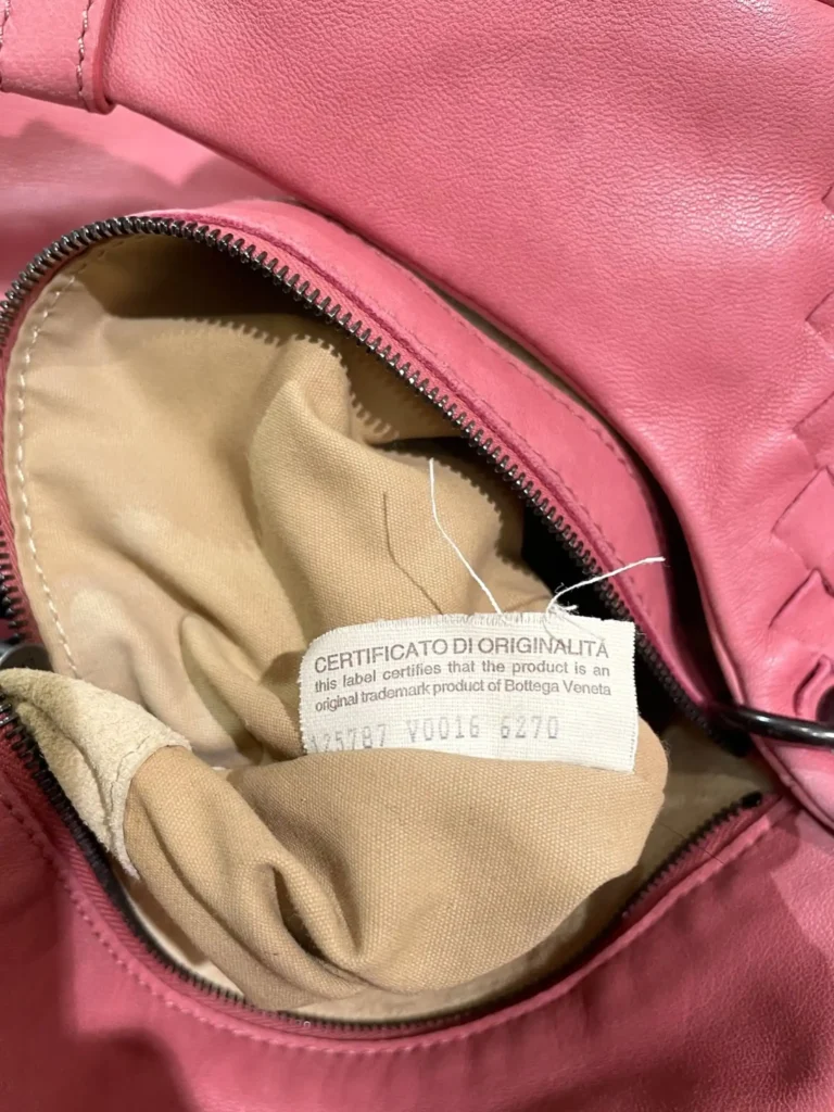 Borsa a spalla Campana Media in pelle intrecciata., foto 6 di 12