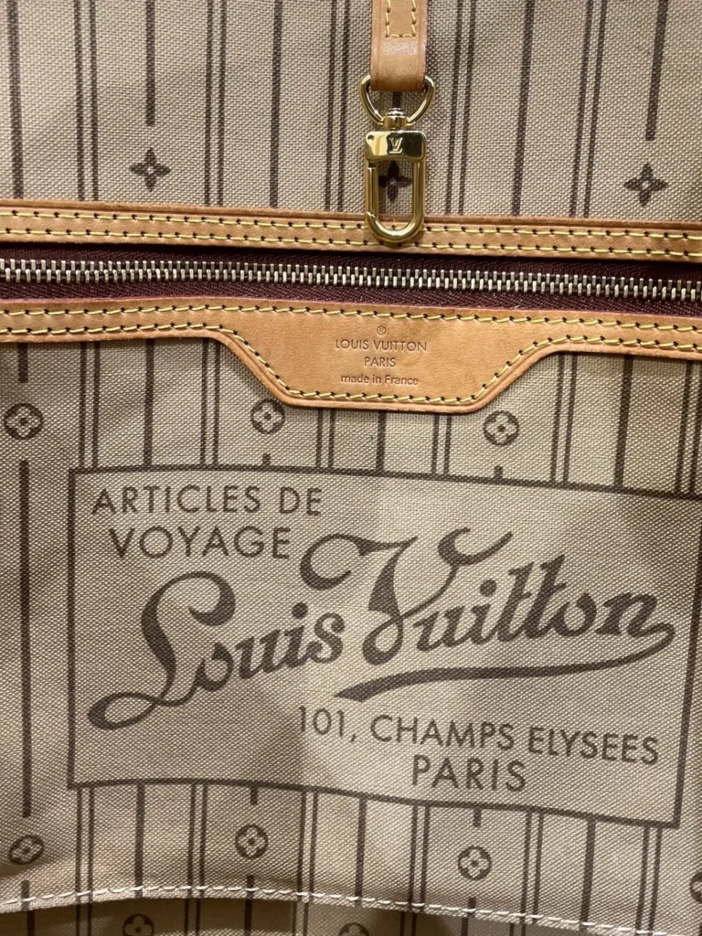 Neverfull MM Monogram canvas shoulder bag, photo 6 of 14